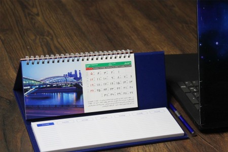 Printing desktop calendar 1403