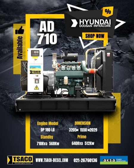 HYUNDAI - DOOSAN diesel generator