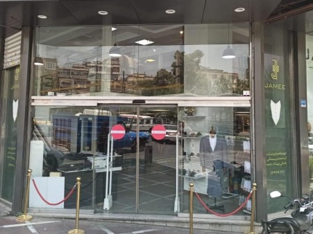 تعمیر درب شیشه ای شبانه روزی