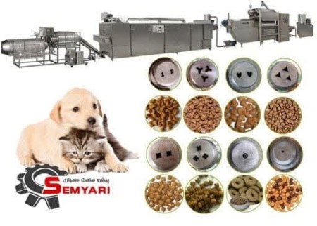 Sale of pet food production machines