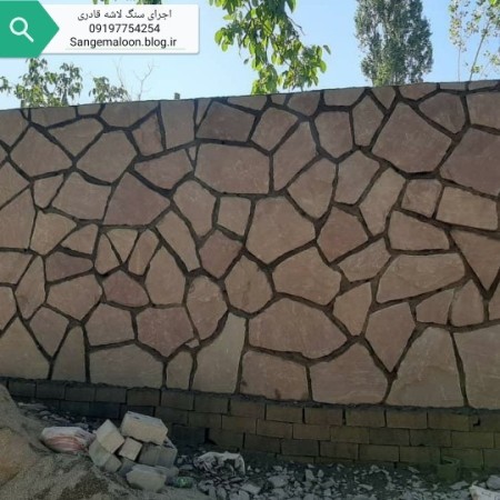 کف سازی با سنگ لاشه سنگ کوهی مالونی