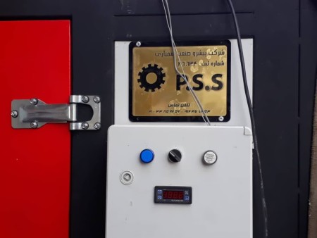 فروش دستگاه های تولید میوه و سبزی خشک