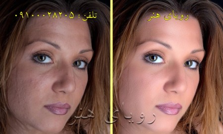 Professional photo editing