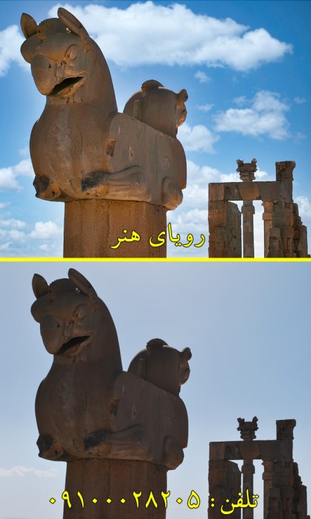 Professional photo editing