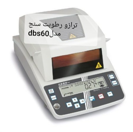 Importer of Kernalman scales and Funk-Gerber cryoscopes