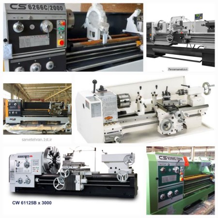 فروش تجهیزات صنعتی تراش منوآل