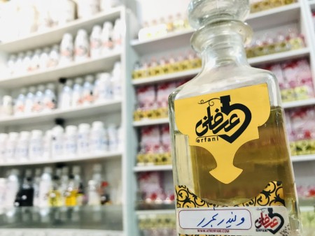 Major distribution of perfume