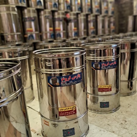 Full steel gearbox cover