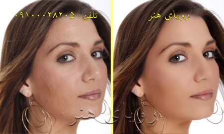 نرم افزار ویرایش عکس و پلاگینهای فوق حرفه ای فتوشاپ