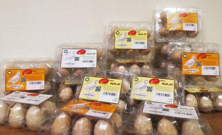 Edible pheasant eggs