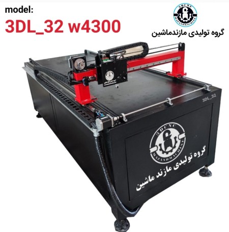 Sale of Tomb Stone Engraving Machine 09111161630