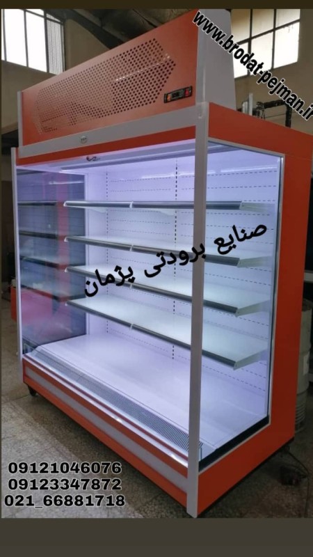 Store refrigerator, standing refrigerator without door