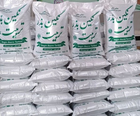 فروش بذر یونجه تضمینی به تمام نقاط