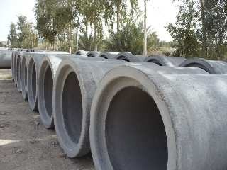 لوله  دیوار  جدول و کفپوش