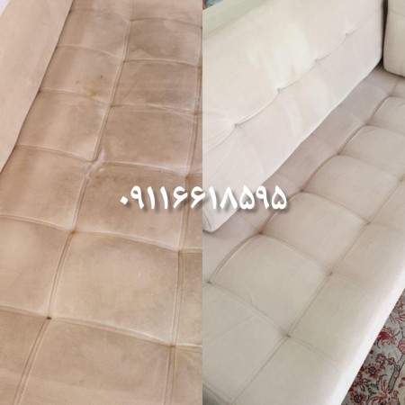 Sorna carpet cleaning in Rasht