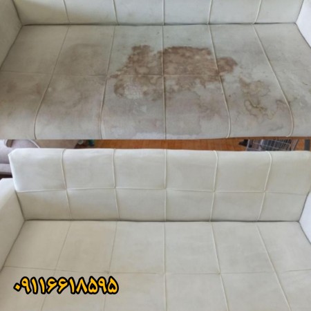 Sorna carpet cleaning in Rasht