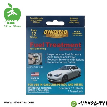 Dynotab gasoline octane booster supplement - Dyno Tab (original)
