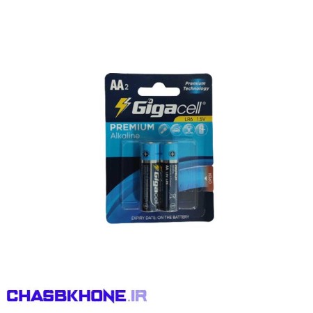 Gigacell battery