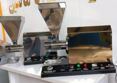 کره گیر فروشگاهی