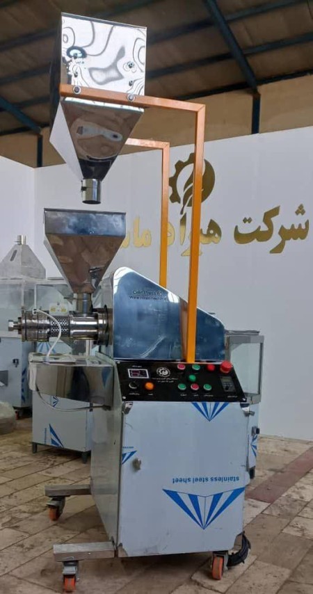 دستگاه روغن گیر فروشگاهی