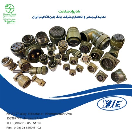 Korea Young Jin connector