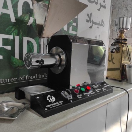 دستگاه کره گیر فروشگاهی