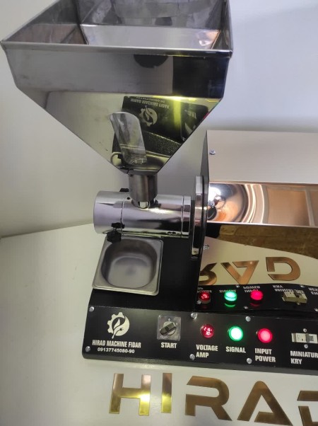 دستگاه کره گیر فروشگاهی