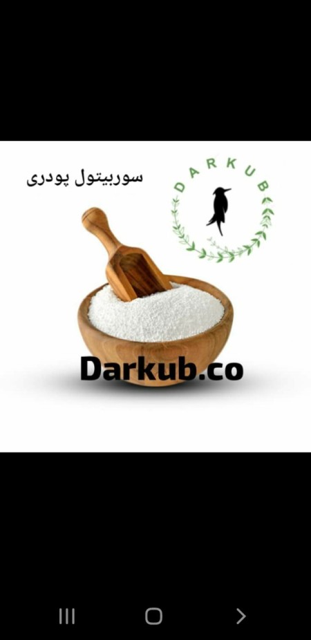 Selling all kinds of instant dry yeast