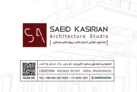 Plan design, facade design, interior design