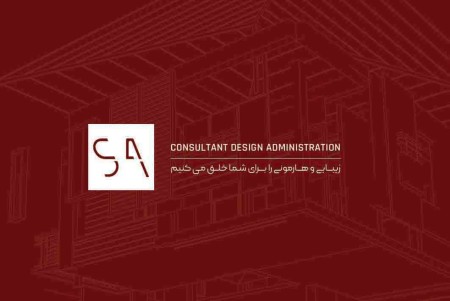 Plan design, facade design, interior design