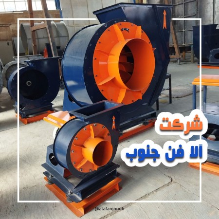 Industrial ventilator, fan, centrifuge in the south of the country