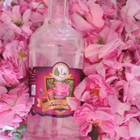 Special rose water