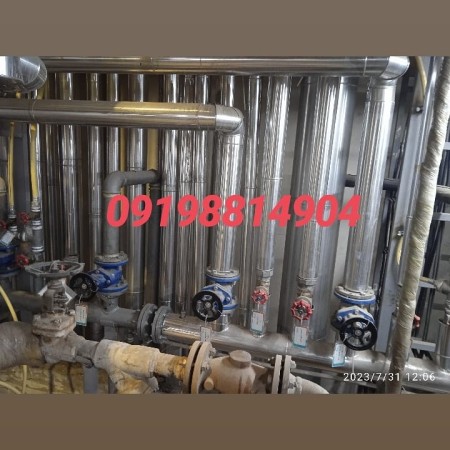 Insulation of the tank, insulation of the tanks