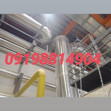 Insulation of the tank, insulation of the tanks