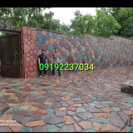 Execution of scrap stone, sale of scrap stone