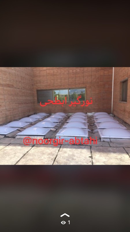 Bubble skylight - ceiling skylight