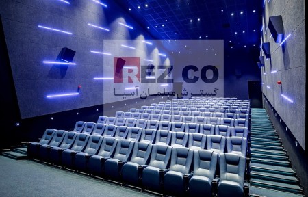 Mikamal Kish Raz Ko movie theater chair