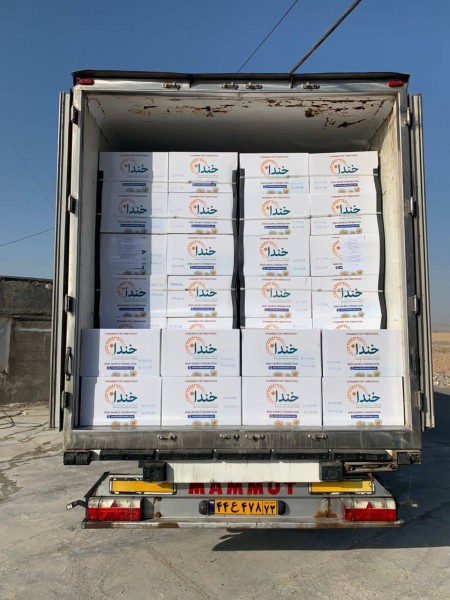 Production and export of smiling eggs