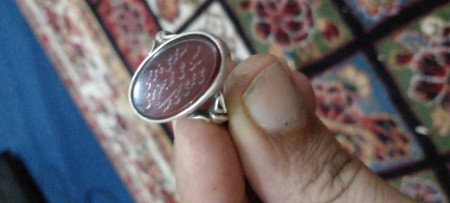 خاتم فضة عقیق یدوی مع نقش 14 مسوم