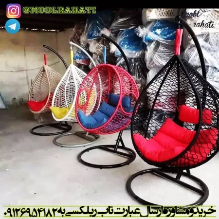 تعمیر مبلمان راحتی و مبل استیل | دماوند ، گیلاوند