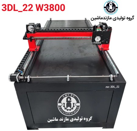 Stone engraving center sales center 09111161630