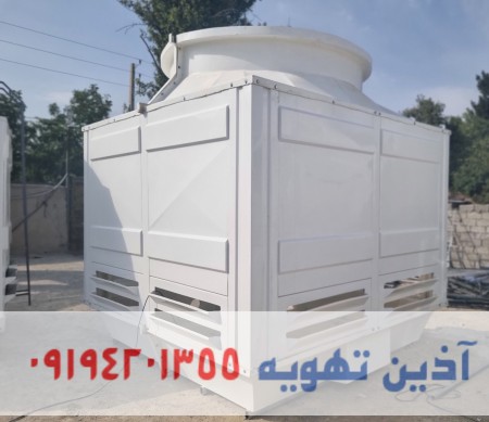 The price of cooling tower 40 cooling
