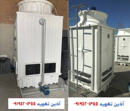 The price of cooling tower 40 cooling