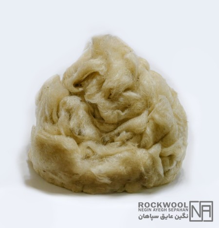 تولید کننده پشم سنگ _ پشم سنگ درجه یک