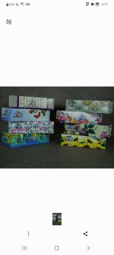 دستمال کاغذی فیدار