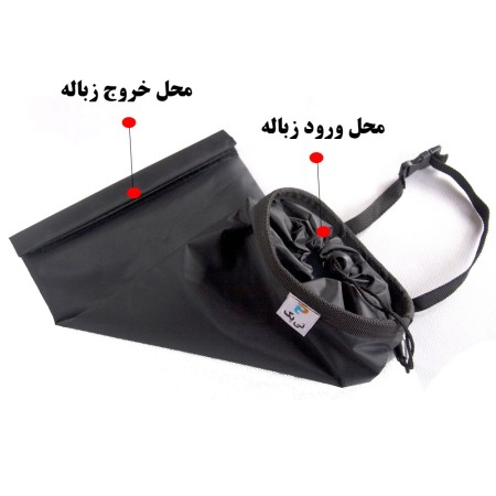 کیسه زباله خودرو