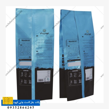 پاکتهای مواد غذایی،داروئی،شیمیایی و...