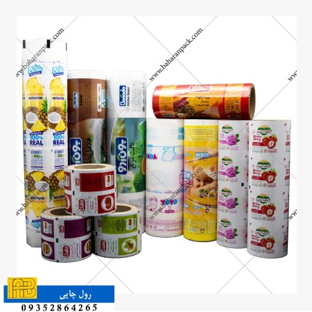 پاکت باکس پوچ،پاکت متالایز،پاکت قهوه