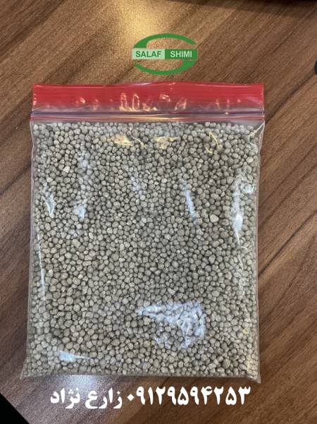 Single super phosphate