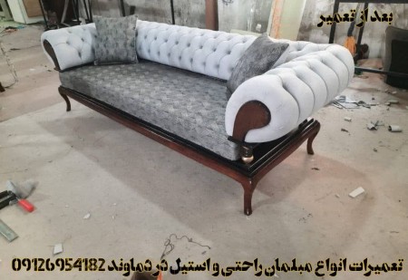 Repair of comfortable furniture and steel sofa Damavand, Gilavand